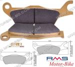 НАКЛАДКИ ЗА ДИСКОВА СПИРАЧКА ЗАДНИ ЗА СУЗУКИ GSX-R125 / GSX-S125 - RMS (СИНТЕРОВАНИ)
